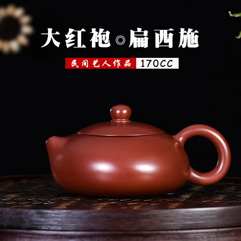 

Shi Enameled Pottery Teapot Special Wholesale Gift Customized Sketch Dark-red Enameled Pottery Teapot Generation Deliver Goods