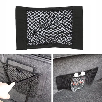 

1pcs Car Trunk luggage Nylon Net For Honda Civic 2006-2011 2017 CRV Toyota Corolla CHR BMW E46 E39 E90 E60 E5 Accessories