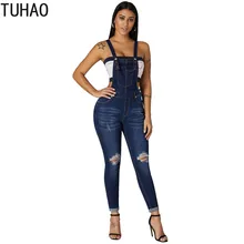 TUHAO Весна Лето Джинсы бойфренда для женщин свободные джинсовые штаны с дырками комбинезоны джинсы джинсовые брюки комбинезон DLM
