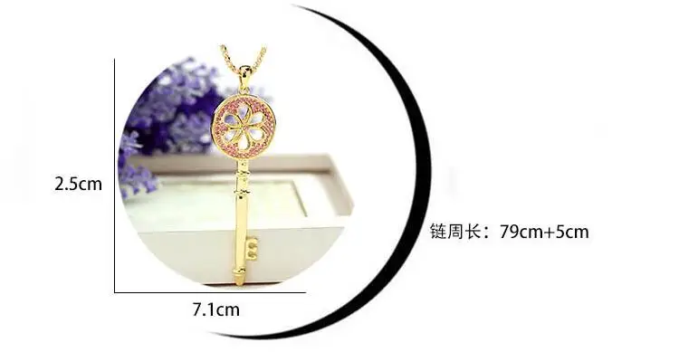 QQ20170511203956