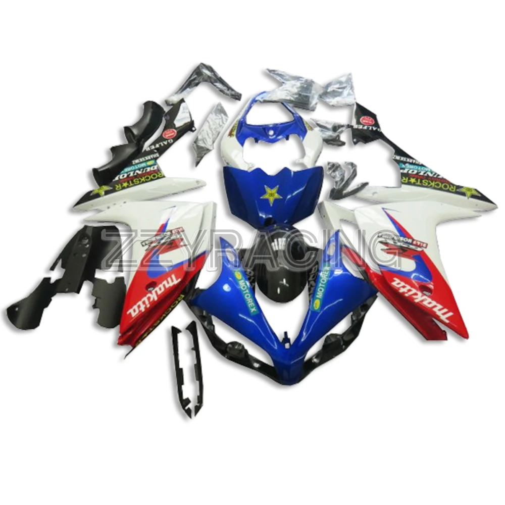 Инъекционные Обтекатели для панелей Yamaha YZF R1 2007 2008 из АБС-пластика YZF1000 07 08 Полный
