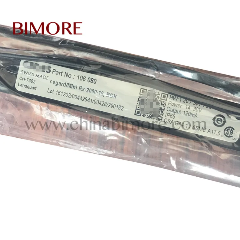 Детектор освесветильник лифта/двери BIMORE SY/RX/TX-2000-16 BCK | Обустройство дома