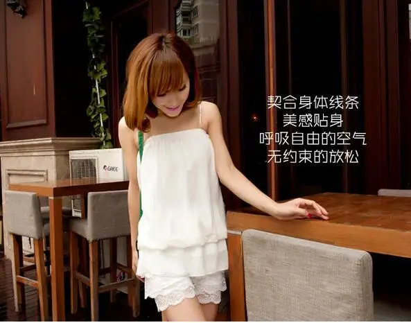 QQ20171112154337