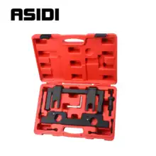 Strumento di Regolazione Fasatura del motore Kit Per BMW N20 N26 Motori A Gas Attrezzo di Bloccaggio