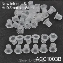 200 шт./пакет аксессуары татуировки чернильнице Перманентный макияж, пигмент, профессиональное коричневое Чернила крышки чашки