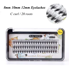 MR-016, 20 корней, 0,07 мм, накладные ресницы, Мягкие Накладные ресницы для наращивания, имитация кроличьего волоса