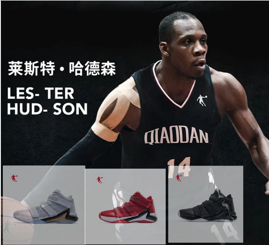 Basketball shoes men 2019 new high to help basketball shoes wear shock absorption breathable sports shoes men's boots