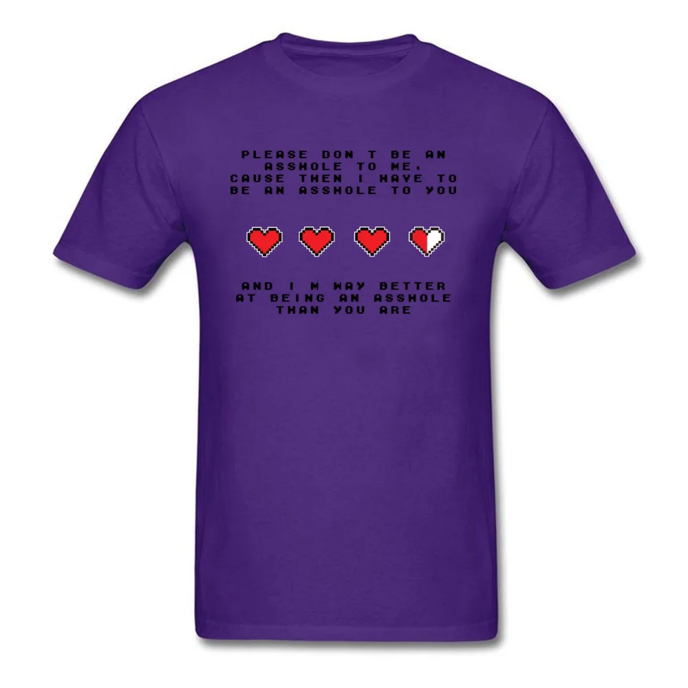Dont Tempt Me_purple