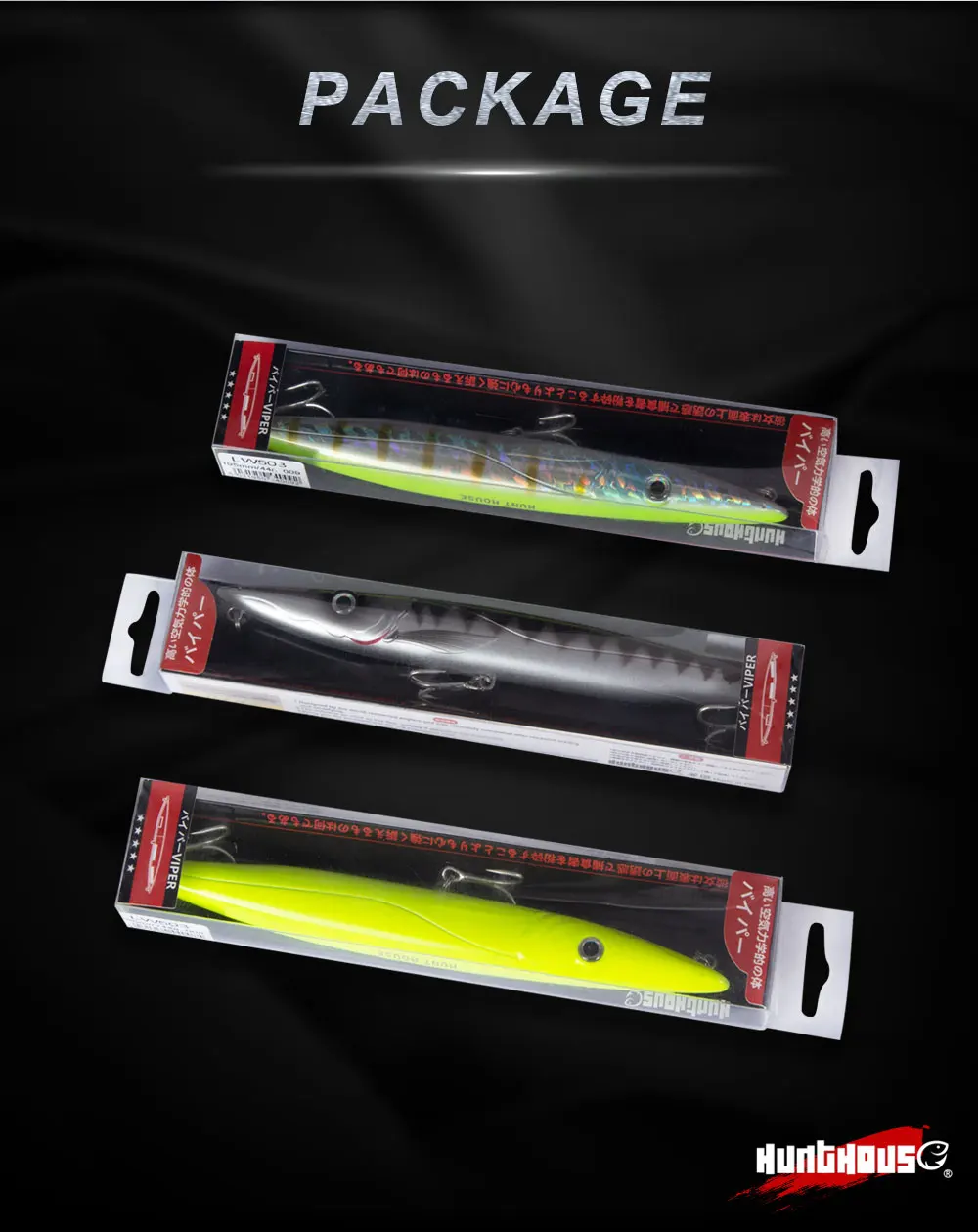 Hunthouse новая приманка stickbait topwater рыболовные карандашные приманки жесткая Приманка для окуня 195 мм 44 г для морского окуня