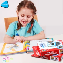 HUAILE Toys For Children Magic Water Painting Card Drawing Board Pattern Graffiti Toys Coloring Books For Kids