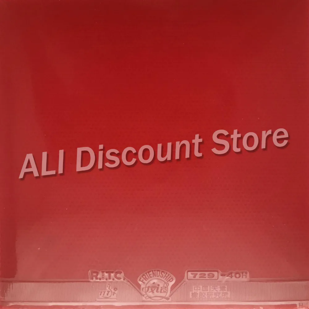 729-40 بطل النقاط في تنس طاولة المطاط مع الإسفنج الياباني 729-40 بطل النقاط في تنس طاولة المطاط مع الإسفنج الياباني