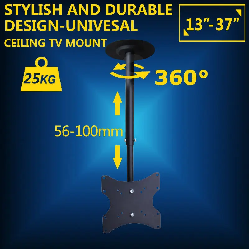 Полный Вращающийся Регулируемый 1"-37" потолочный кронштейн для телевизора светодиодный ЖК-монитор MC3260 Максимальная нагрузка 25 кг VESA 200x200 мм