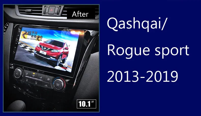 Для nissan qashqai радио/Rogue sports J11 2013 2019 Авторадио 10 1 дюймов автомобильный