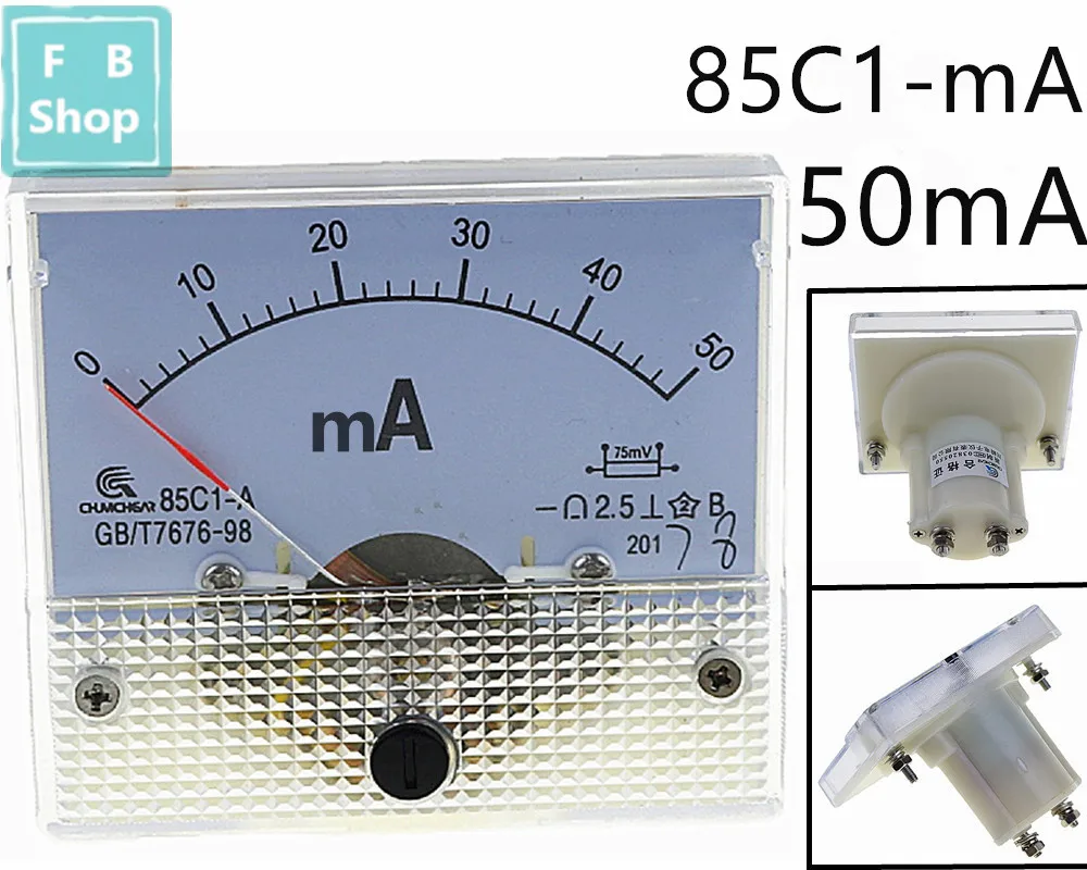

1PCS 85C1-mA 50mA DC pointer ammeter 85C1 series analog AMP meter 64*56 mm size