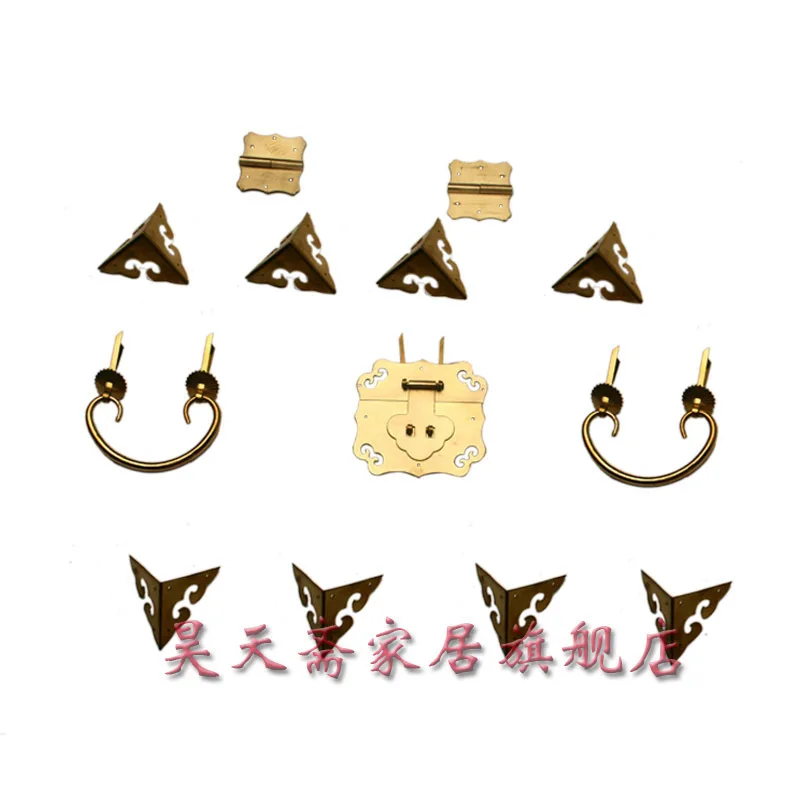 [Haotian vegetarian] Chinese antique Ming and Qing furniture fittings copper live Zhangmu Xiang / classical copper accessories H