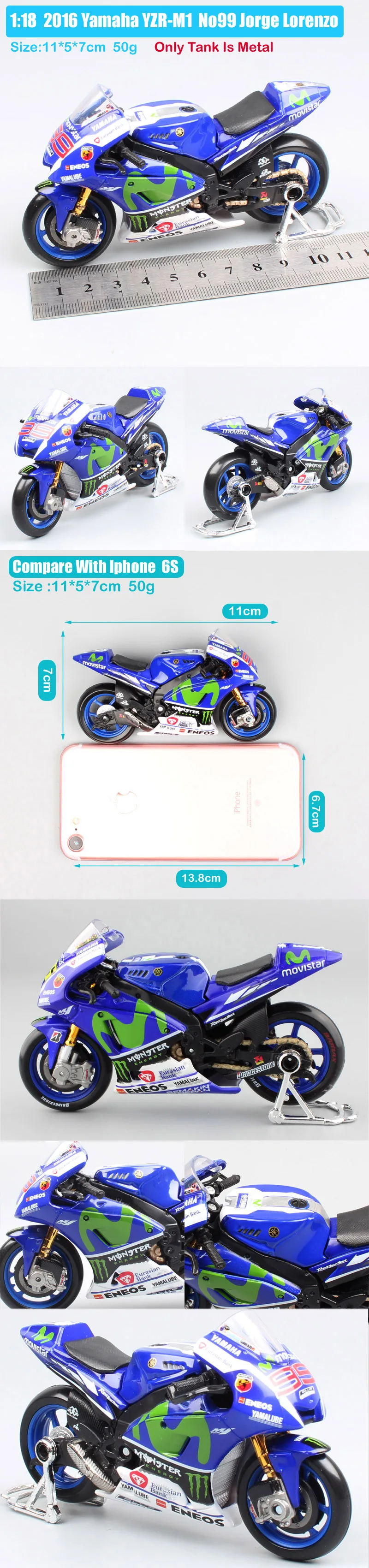 Maisto 1 18 завод YAMAHA YZR-M1 racer No#99 лого Jorge Lorenzo YZR M1 GP уфи мотоцикл Movistar rider № 25 Maverick виньялес транспортных средств литой мотоцикл Модель весы игрушка