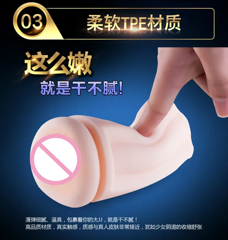 Sex Products Hands Free Realistic Suction Cup Male Masturbator 12 Frequency Bullet Vibrating Vagina Real Pussy Sex Toys for Men 7