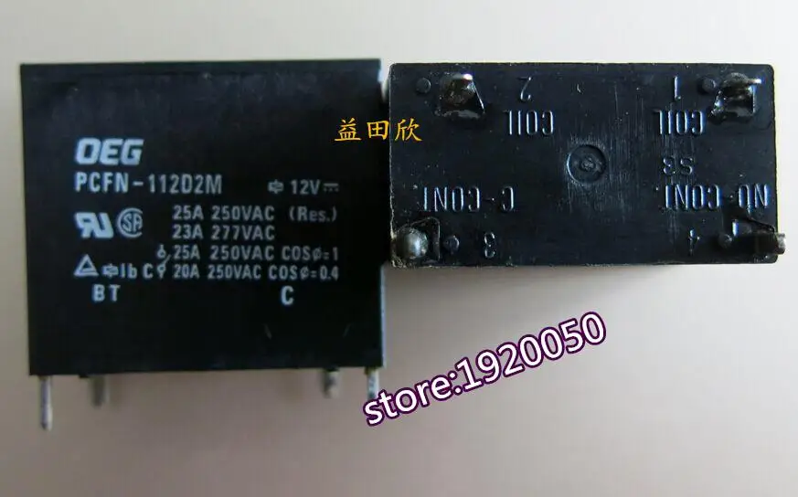 Реле 25A250VAC DI1U JQX-54FE PCFN-112D2M профессиональный все виды реле | Электронные компоненты