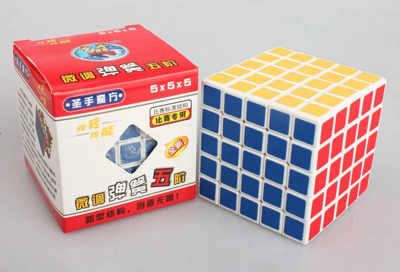magic cube  (6)