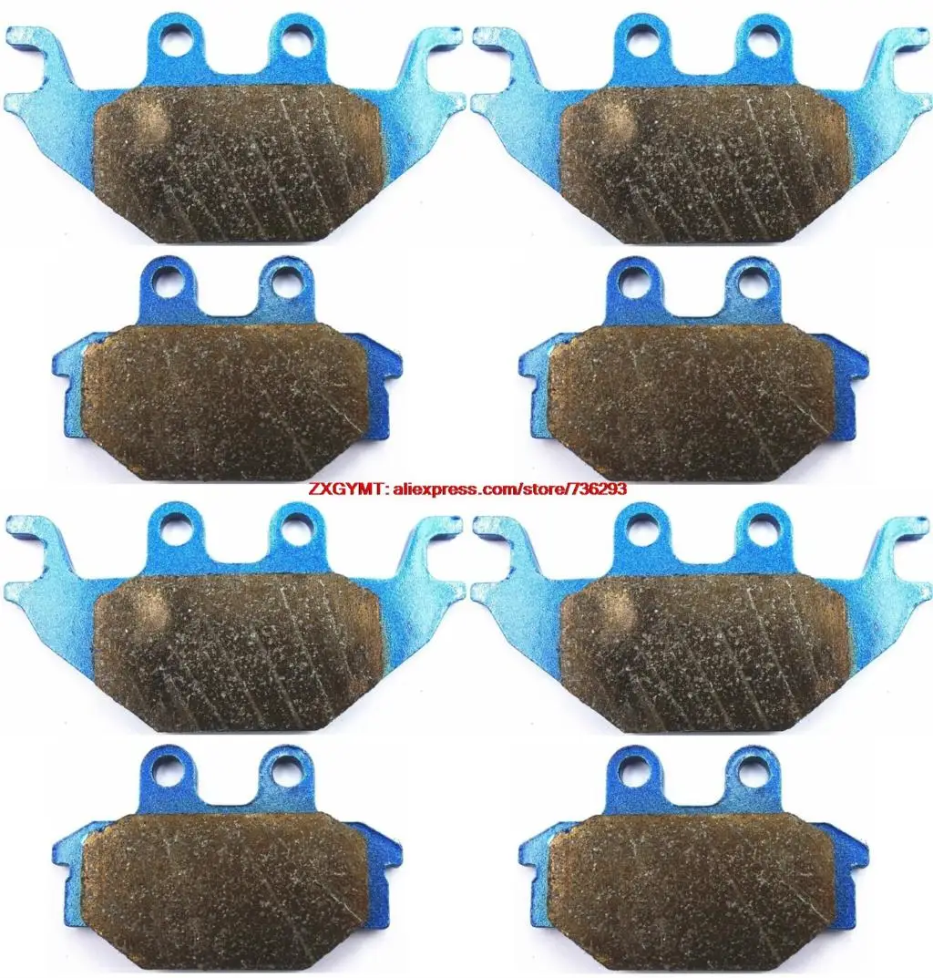 Sintering Motorcycle Brake Shoe Pads Set fit KYMCO 300 MXU 2006 up