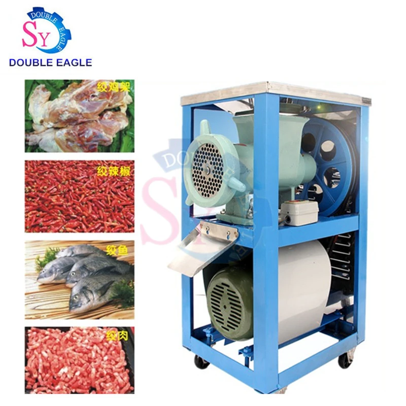 Multifunction Electric Chicken Fish Meat Bone Grinder Crushing Machine Duck Rack Crusher