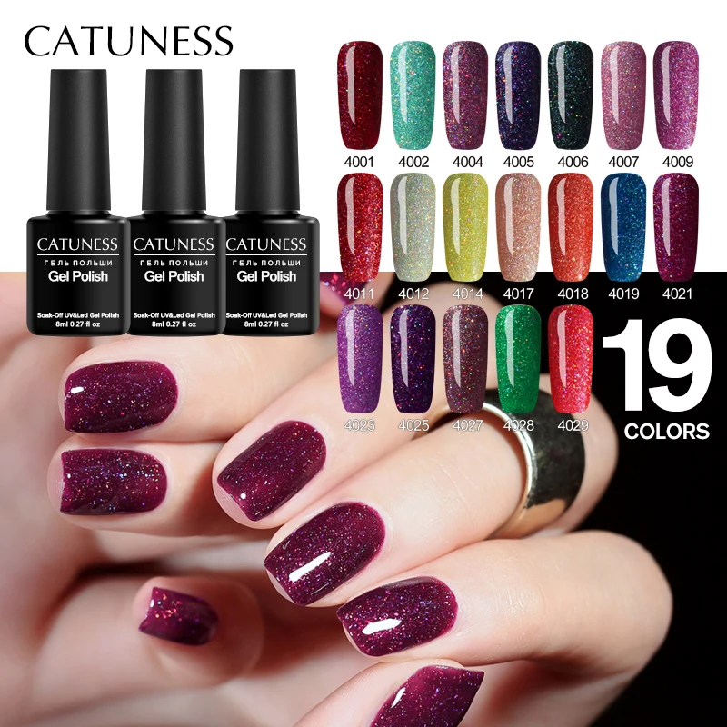 

CATUNESS Art Top Neon Holographic Fashion Gel Lacquer Shiny Hot Gels Uv Nail Polish Step Gel Nail Rainbow Colors Smei Profession