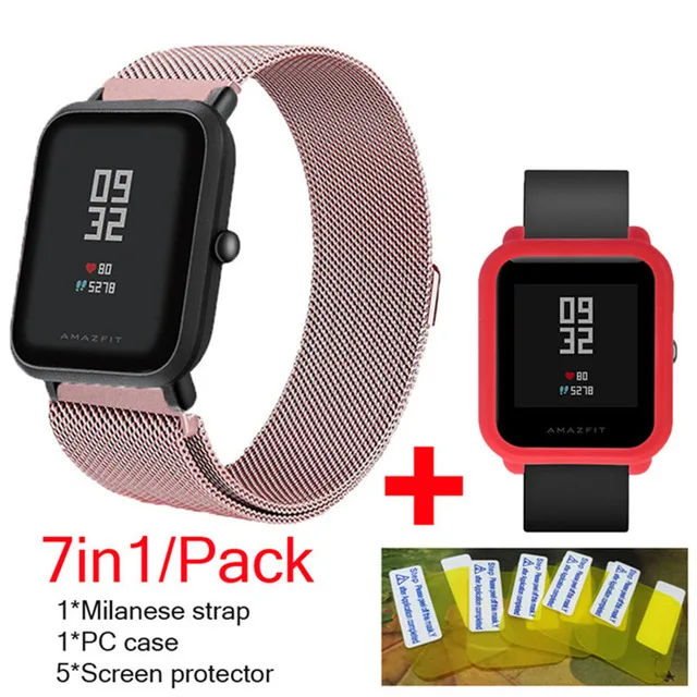 

7in1 Smart Accessories for Amazfit Bip WatchStrap Milanese Stainless Steel Smartwatch Bracelet amazfit bip Screen protector Case