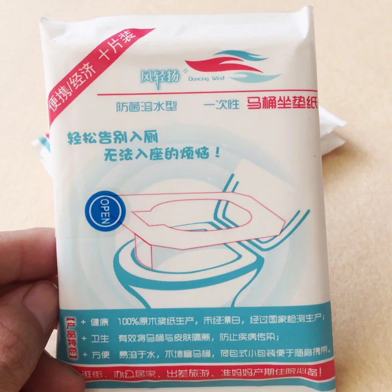 

Comfortable10pcs/lot Disposable Paper Toilet Seat Covers Camping Festival Travel