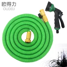 1 Set Multifunctional Expandable Garden Hose Water Hose With Sprayer EU US Latex Tube Magic Flexible Hoses 25FT 50FT 75FT 100FT