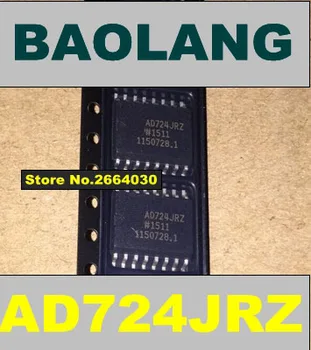 

Freight free 20PCS/lot AD724JRZ-REEL AD724JR-REEL AD724JR AD724JRZ AD724J AD724 SOP16