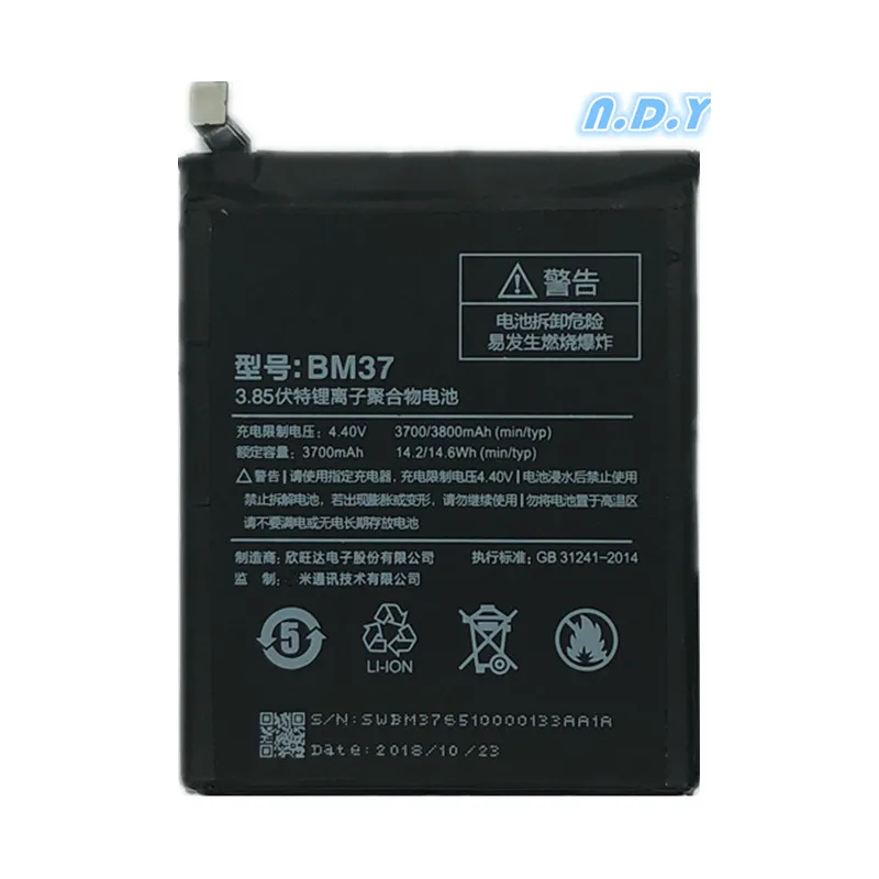 Для Xiaomi 5s Plus BM37 Батарея 3700 mAh 100% Оригинальный Новый Замена аксессуар для телефона +