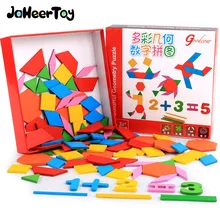 JaheerToy Baby Math font b Toys b font for Children Wooden Educational font b Toy b