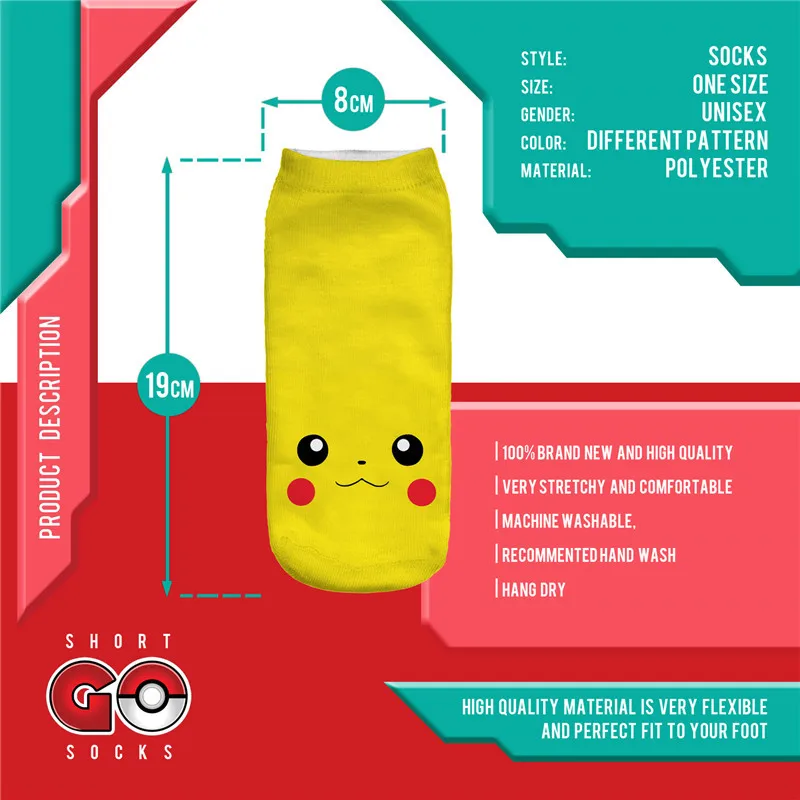 Для женщин Повседневное носки милые укороченные носки женские носки Покемон носки Пикачу