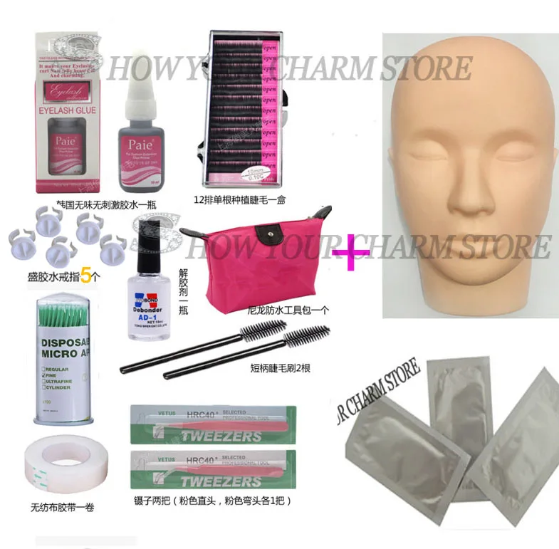

extension de cils False Eyelash Extension Cosmetic Set Kit Eye Individual wimpersNatural Long Lashes Pro Eyelash Glue Brush