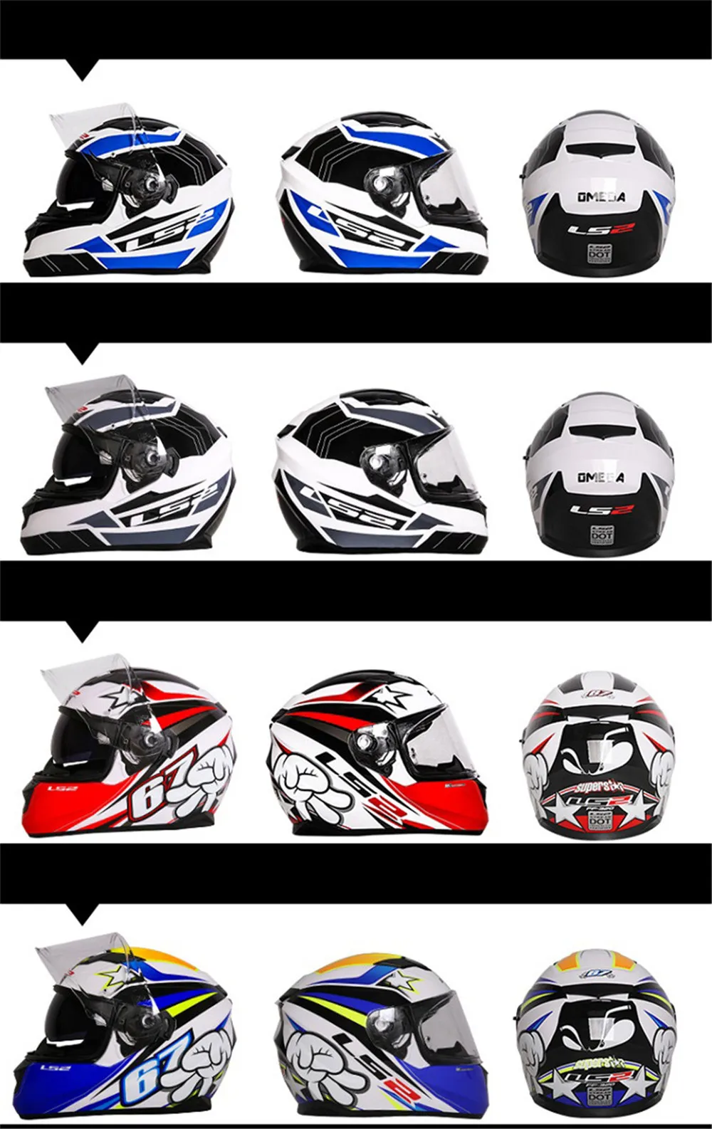 LS2 FF328 поток шлем для мотоцикла полное лицо гоночные шлемы двойной козырек