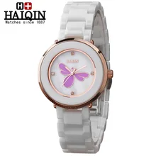 HAIQIN Ladies Imitation Ceramic Quartz Watch Luxury Gold Bracelet Watches with Fine Alloy Strap Women Dress