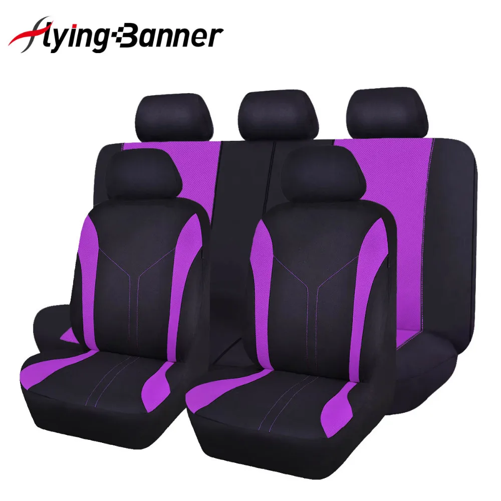 Чехлы для автомобильных сидений FlyingBnanner универсальные сетчатые большинства