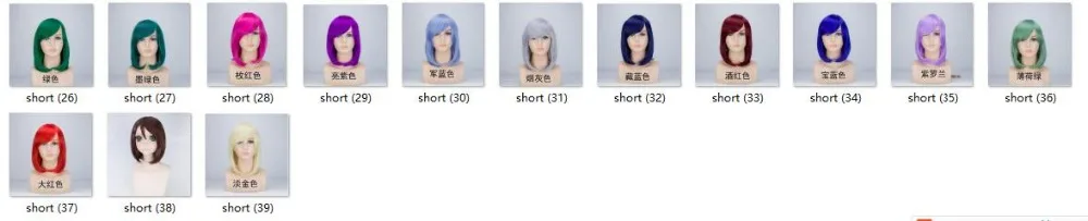 kigurumi bjd máscara cosplay anime japonês papel