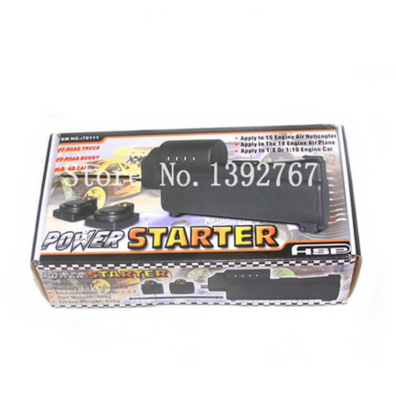 HSP 70111 Power Starter сверлильный держатель пластина 11011 для Vertex 16 18 Sh 21 Nitro Engine ротор