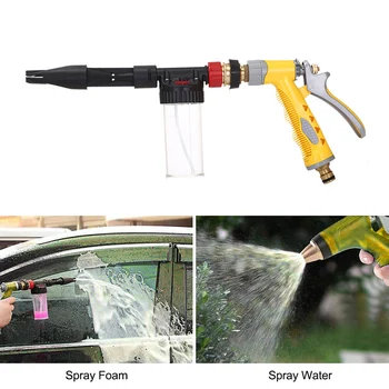 

High Pressure Car Cleaning Foam Gun Foam Lance Foam Car Wash Spray Gun Multifunctional for Car Carpet Bicycle Garden Use