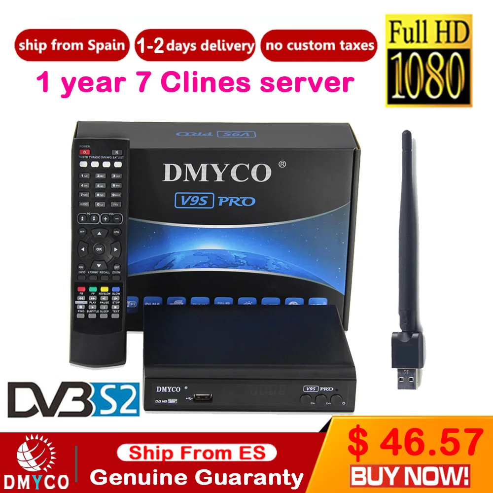 Dvb cam разъем