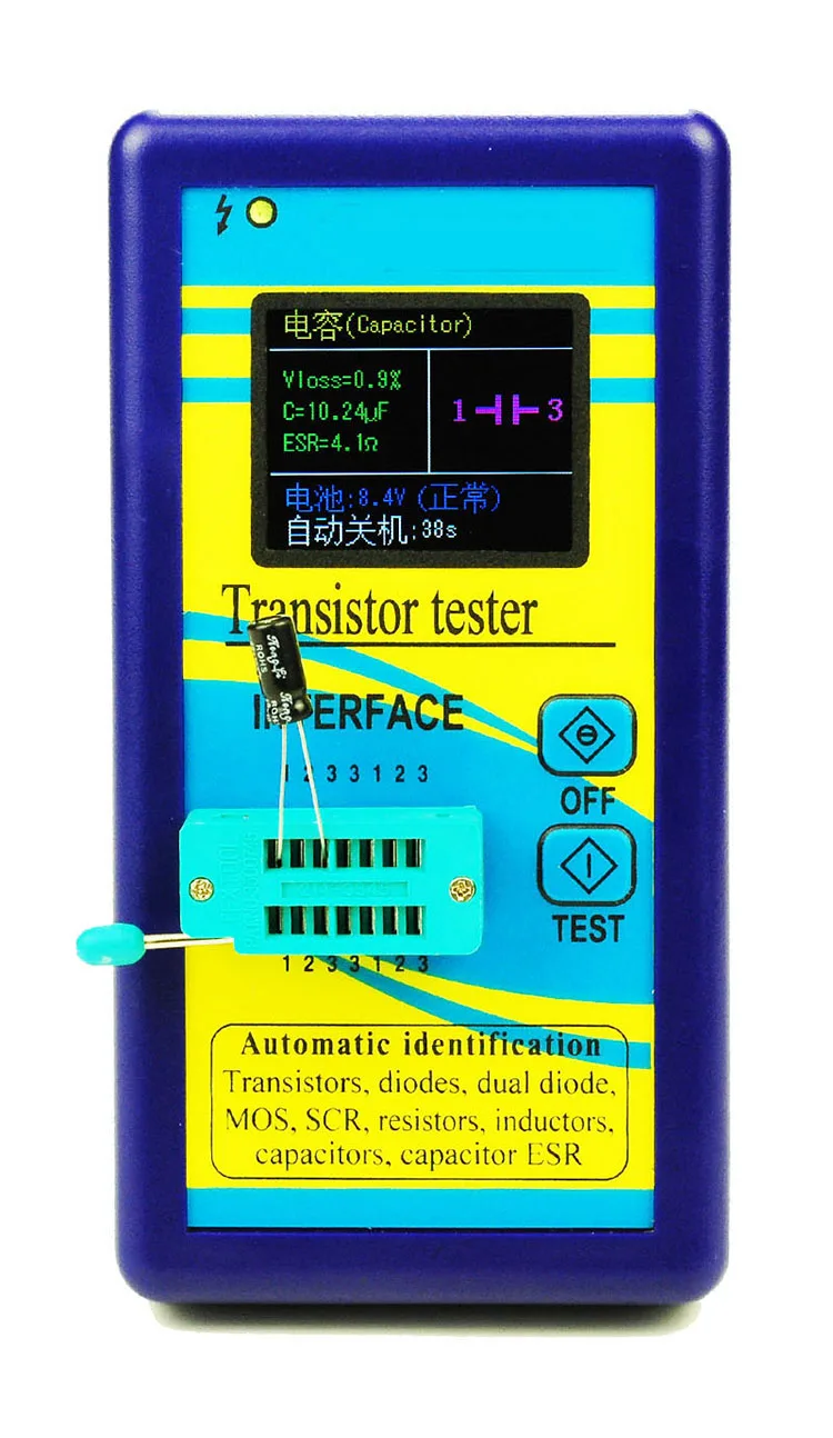 M328 Транзистор тестер сопротивления индуктивности Емкость СОЭ метр