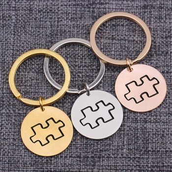 

Piece Bag Charms One Piece In My Heart Pendant Key Chains Keyring Lovers Couples Gift Key Holders Keytag Accessories Jewelry