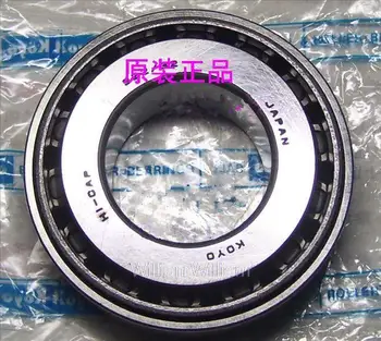 

Free shipping parts for Yamaha outboard motor 2 stroke 40HP forward gear bearing 93332-00003