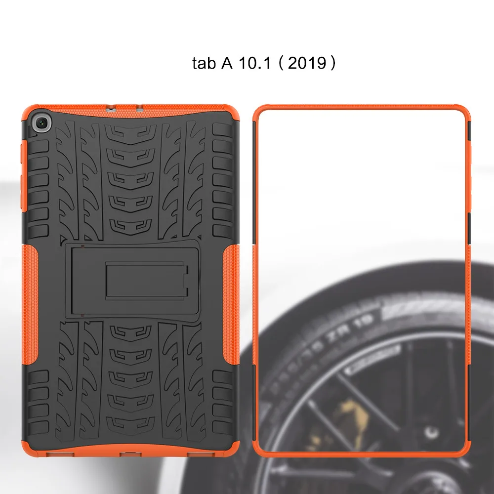 Smart Case