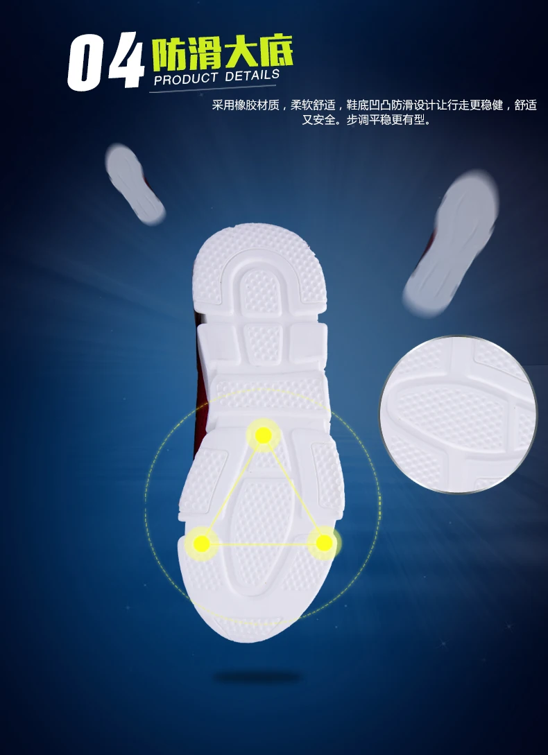 Размера плюс 46; Tenis Masculino; большие размеры Популярные брендовые кроссовки спортивная обувь Для мужчин теннисные туфли мужской стабильность недорогие спортивные Для мужчин красная тренировочная обувь