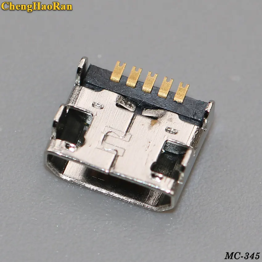 MC-345C