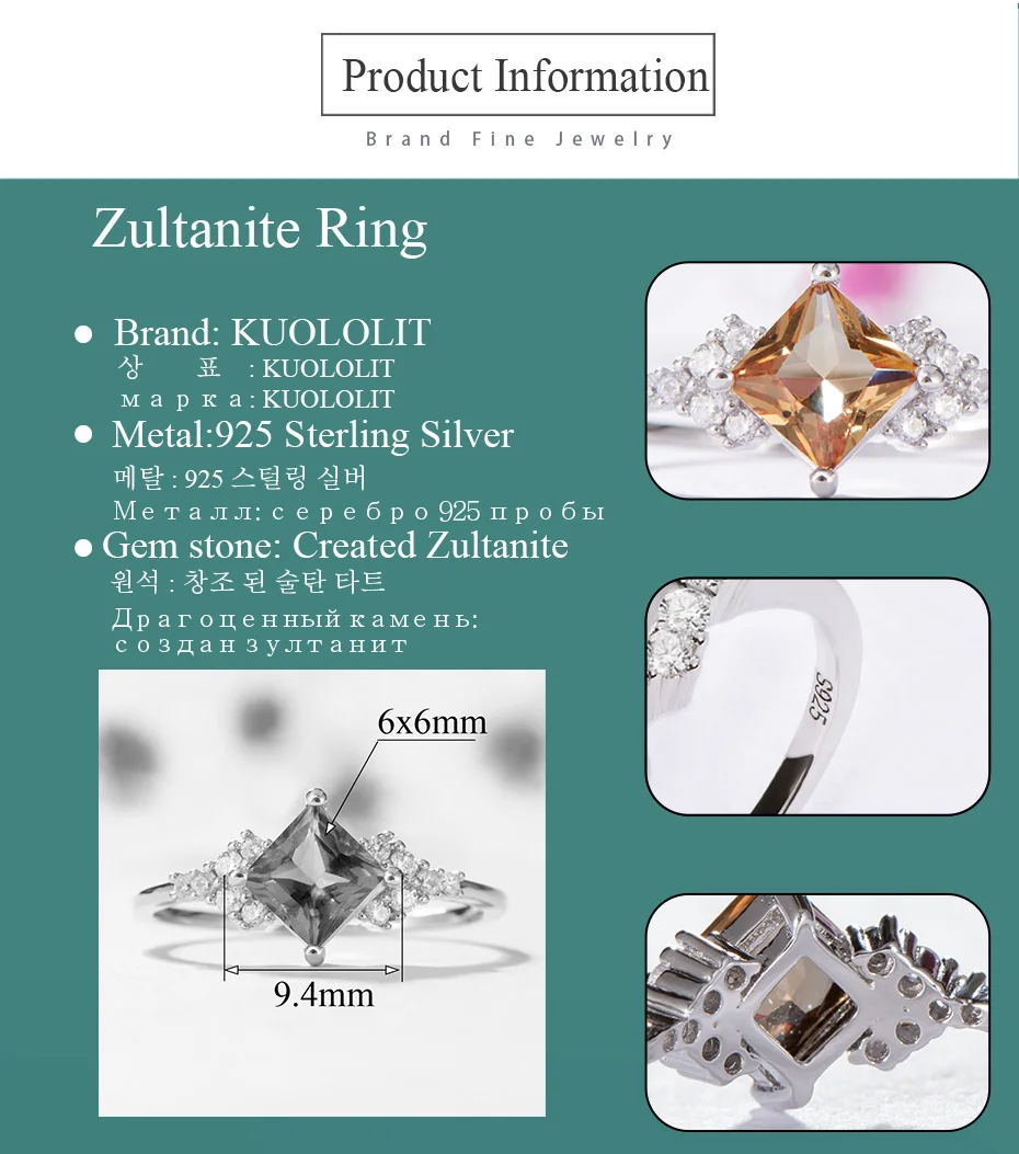 Куололит зултанит драгоценный камень кольцо для женщин Твердые 925 пробы серебро создан цвет изменить квадратный Diaspore камни ювелирные украшения