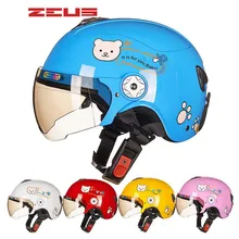 loveliness bear children Kick scooter motorcycle ZEUS helmet for Boys girls ,MOTO electric bicycle capacete for child kids