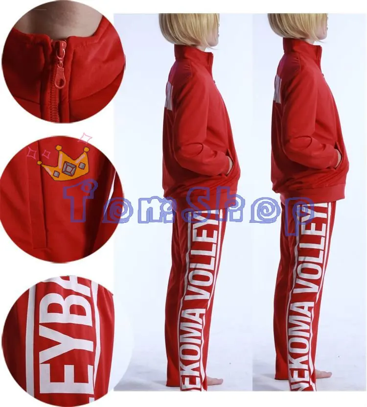 Haikyuu! Женский костюм для косплея NEKOMA куртка и длинные штаны в стиле унисекс